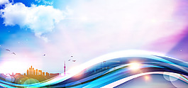彩色夢幻幾何城市淘寶全屏banner背景
