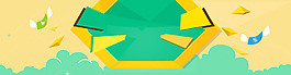 綠色幾何扁平淘寶全屏banner背景