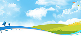 藍色卡通風景banner背景
