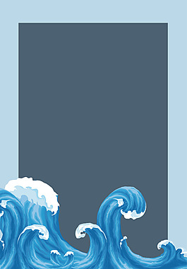 矢量手繪海洋浪花浪潮背景