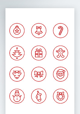 圣诞图标红色图标简易线条素材