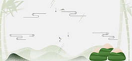 中國風(fēng)水墨山水畫背景圖
