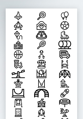 游乐园图标建身器材图标黑白线稿图标icon素材AI