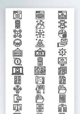 辦公報(bào)表數(shù)據(jù)圖標(biāo)黑白線稿圖標(biāo)icon素材AI