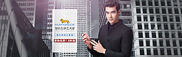 歐美高端男裝電商淘寶海報banner