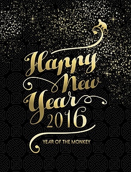 農(nóng)歷新年傳統(tǒng)圖案矢量