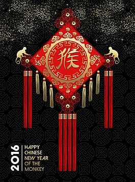 猴年農歷新年傳統圖案矢量