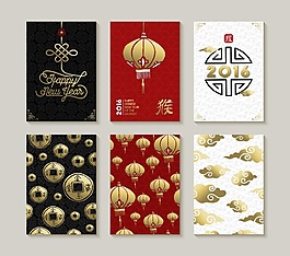 矢量卡通背景素材裝飾素材
