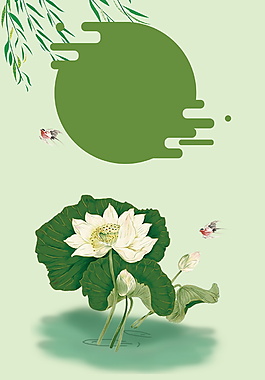 簡(jiǎn)約荷花背景圖