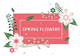春天鮮花圖案矢量素材