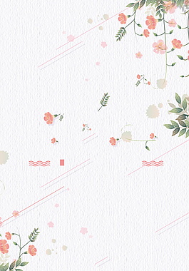花草花朵背景圖