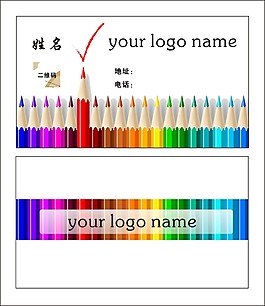 美術(shù)名片素材