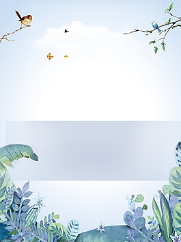 簡約時尚花朵背景圖