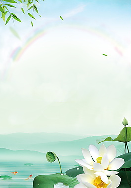 簡(jiǎn)約荷花背景素材