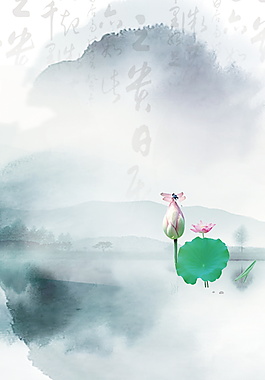 水墨風(fēng)格廣告背景模板
