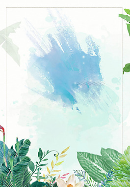 小清新绿叶油画背景
