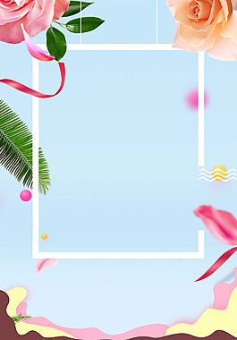 浪漫幾何花朵邊框背景