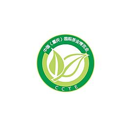 重庆茶业博览会logo