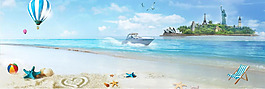 卡通海灘banner背景