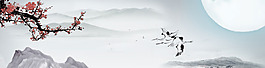中國風夢幻山川淘寶全屏banner背景