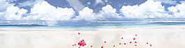 夏季海邊白云淘寶全屏banner背景