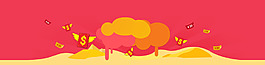 紅色簡(jiǎn)約卡通淘寶全屏banner背景
