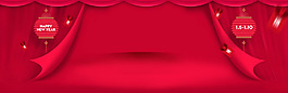 紅色喜慶新年淘寶全屏banner背景