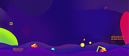 藍(lán)色大氣幾何淘寶全屏banner背景