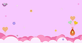 粉色簡約波浪形淘寶全屏banner背景