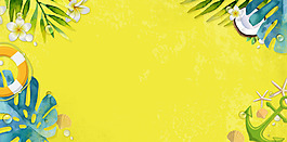 黃色簡(jiǎn)約花朵淘寶全屏banner背景