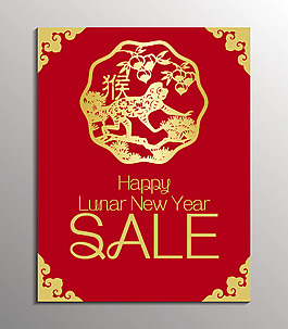 中國傳統(tǒng)春節(jié)新年猴年矢量設計素材