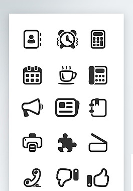 生活圖標(biāo)黑白線稿圖標(biāo)icon素材PNG