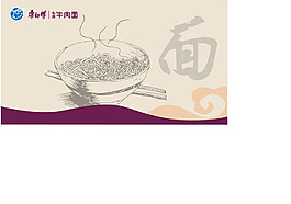 貼紙
