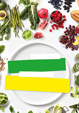 青色蔬菜紅色水果H5背景素材