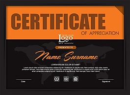 高端典雅現(xiàn)代認證書矢量素材