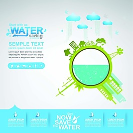 圓形保護水資源環境矢量素材