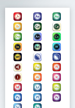 adobe軟件圖標ai圖標彩色寫實圖標素材PNG