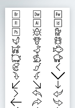 動物圖標黑白線稿圖標素材PNG