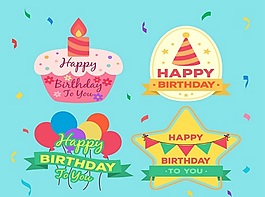 創(chuàng)意生日快樂標(biāo)簽矢量