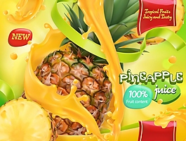 菠蘿水果矢量素材