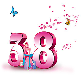 手繪浪漫38節(jié)元素