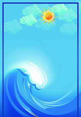 藍(lán)色簡(jiǎn)約矢量插畫夏季旅行海報(bào)背景素材