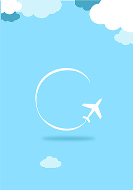天空云层飞机海报背景素材