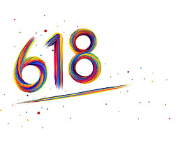 手绘彩色618元素