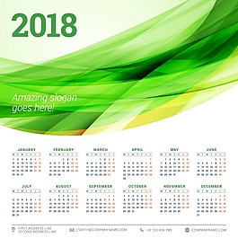 2018綠色日歷矢量素材