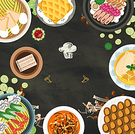 扁平化美食海報(bào)背景模板