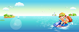 清新矢量夏季沖浪小人卡通海報(bào)背景
