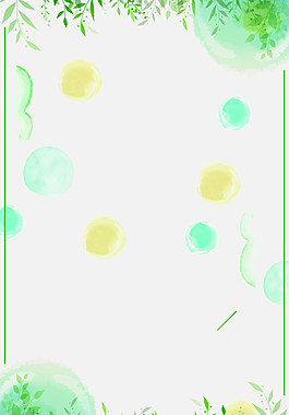清新文藝水彩夏末促銷海報矢量背景