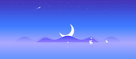 浪漫夜晚星空banner背景