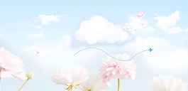 小清新云朵花朵banner背景